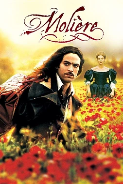 poster of movie Las Aventuras Amorosas del Joven Molière