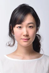 Foto de Haru Kuroki