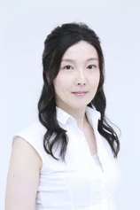 Foto de Kiyomi Fujii
