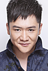Foto de Yang Yiwei