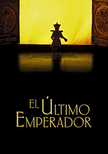 El Último Emperador poster