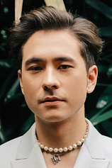 picture of actor Jerome Kurnia