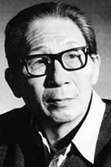 photo of person Lei Zhenbang