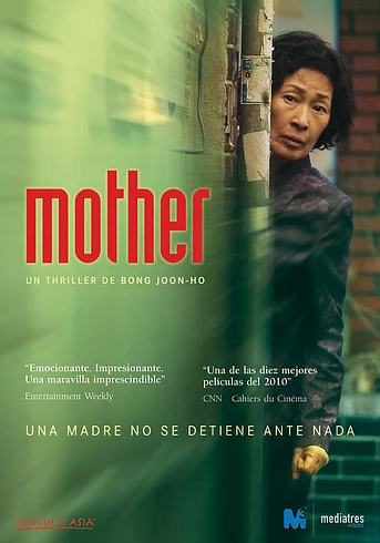 Poster de Mother