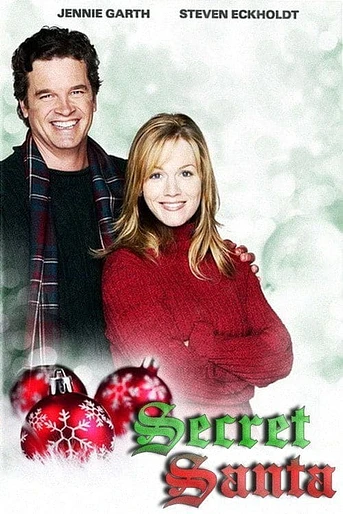 Poster de El Secreto de los Hamden