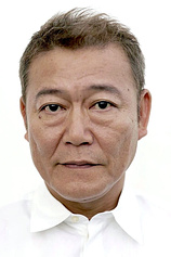 photo of person Jun Kunimura