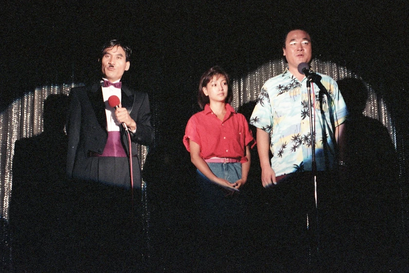 Sung-kee Ahn y Bae Chang-ho en gagman