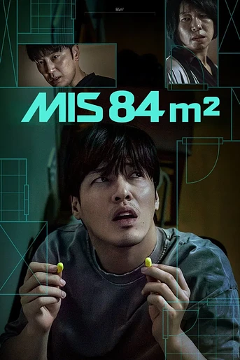 Poster de Mis 84 m2