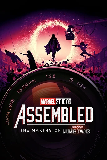 Poster de Marvel Studios Assembled: The Making of Doctor Strange in the Multiverse of Madness