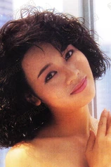 Foto de Tsang Siu-Yin