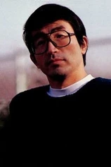 Foto de Ichirô Araki