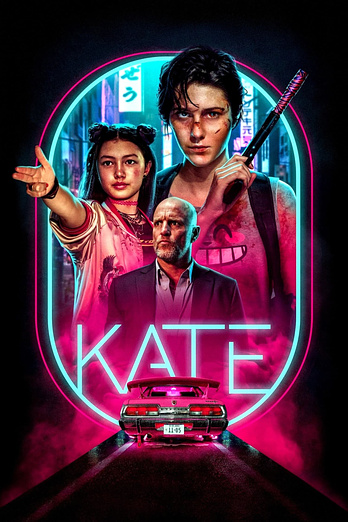 poster of content Kate