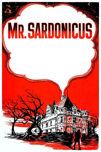 Poster de Mr. Sardonicus