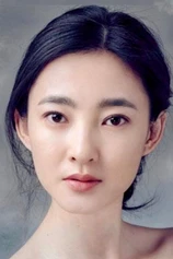 Foto de Wang Likun
