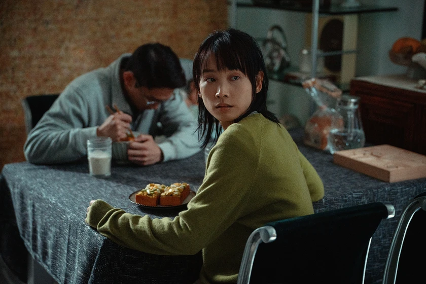 Imagen de dead-end-2026