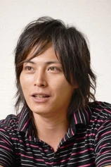 Foto de Nobuo Kyô