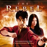 cover of soundtrack The Rebel