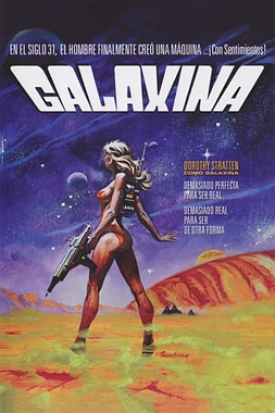 poster of movie Galaxina