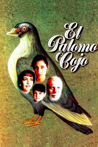 Poster de El Palomo cojo