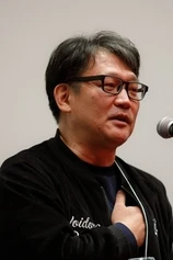 Foto de Kazuo Sakai