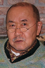 photo of person Takehiro Nakajima