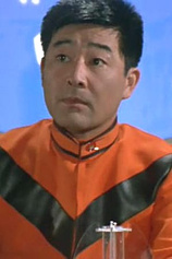 picture of actor Nobuo Tsukamoto