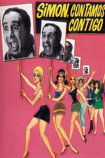 Poster de Simón, contamos contigo