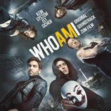 Carátula de la banda de sonido de Who Am I: Ningún sistema es seguro