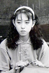 picture of actor Hiroko Oshima