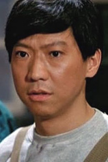 picture of actor Yat Chor Yuen