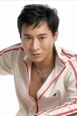 Foto de Sun Dachuan