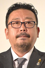photo of person Yoshihiro Nakamura