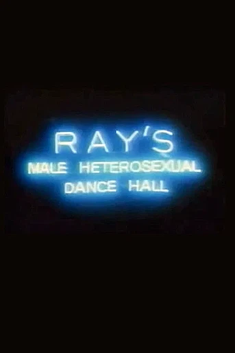 Poster de Ray's Male Heterosexual Dance Hall