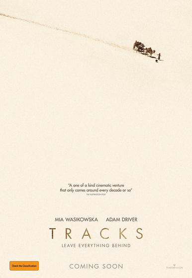 Imagen de El Viaje de tu vida (Cartel teaser)