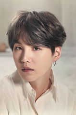 picture of actor Suga