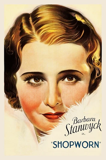 Poster de Shopworn