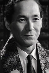 Foto de Tsutomu Shimomoto