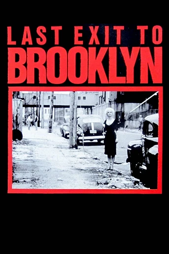 Poster de Última Salida Brooklyn