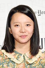 photo of person Elizabeth Rao