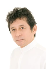 Foto de Yoshito Yasuhara