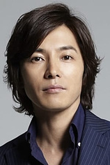picture of actor Naohito Fujiki