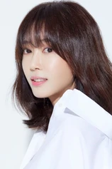 Foto de Ye-won Kang