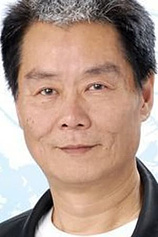 picture of actor Chung-Shun Chu