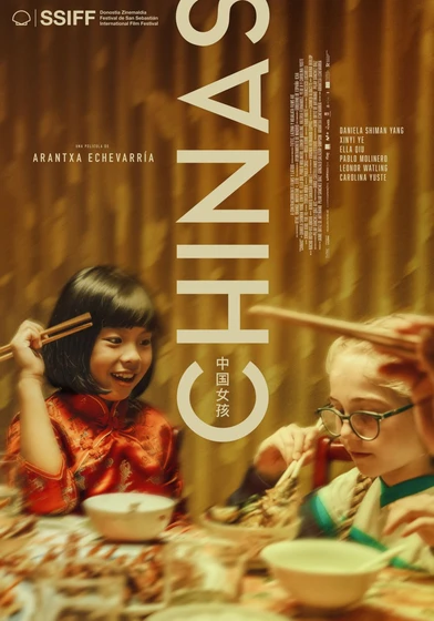 Imagen de chinas (Cartel español)