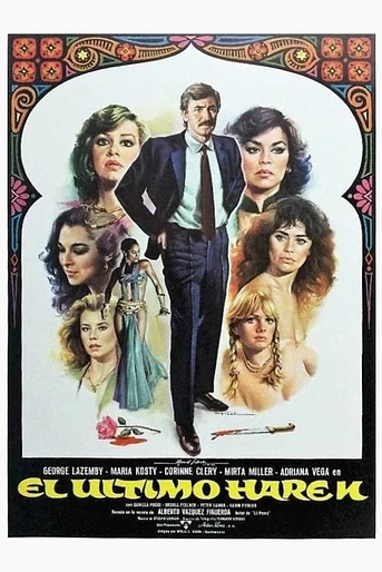 Poster de El Último Harén