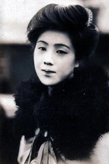 Foto de Kumeko Urabe