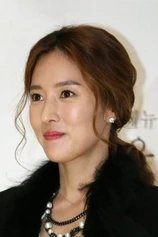 Foto de Min Kim