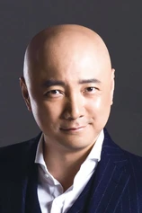 Foto de Zheng Xu