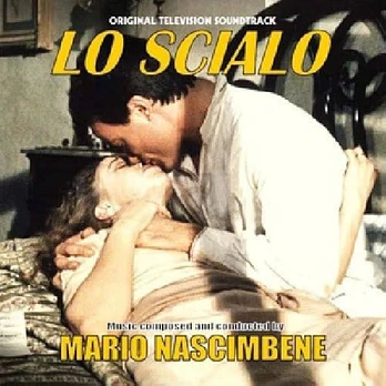 Carátula de la banda de sonido de El Despilfarro