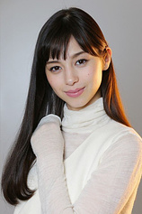 picture of actor Ayami Nakajo
